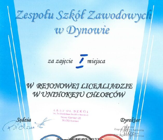 Sukcesy uczniów Zespołu  Szkół Zawodowych im. Kard. Stefana Wyszyńskiego w Dynowie  w Rejonowej Licealiadzie w unihokeju dziewcząt i chłopców w Kamieniu.