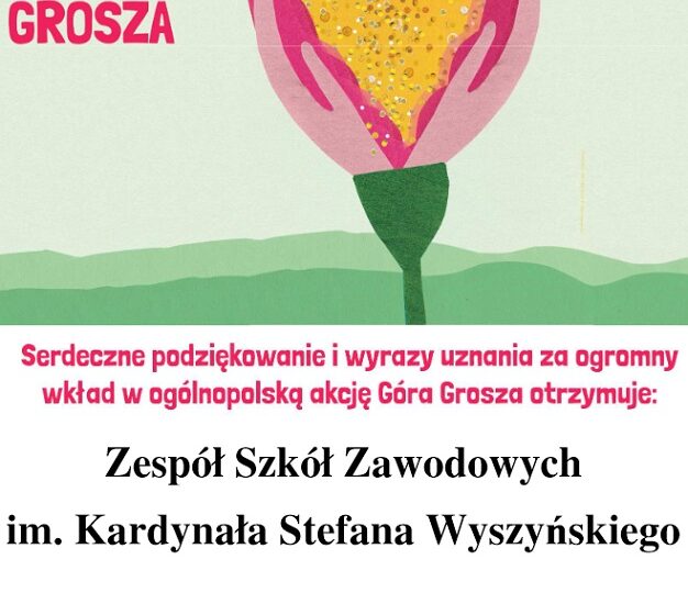 XXIII Góra Grosza - Dyplomy