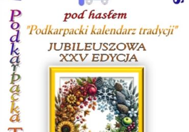 Zbiorcze wyniki XXV edycji Wojewódzkiego Konkursu PODKARPACKA TĘCZA