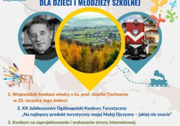 Wojewódzki konkurs wiedzy o ks. prof. Józefie Tischnerze w 25. rocznicę Jego śmierci.