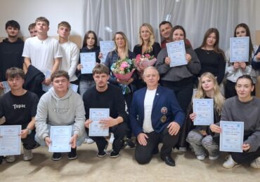 Kurs „BARMAN - BLENDER”