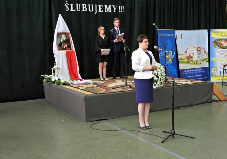 Uroczystość ślubowania uczniów klas pierwszych.