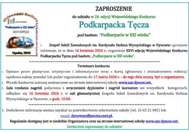 Podkarpacka Tęcza | Karta zgłoszenia | Regulamin